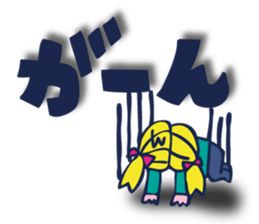 WONDER DOOR sticker #8070710