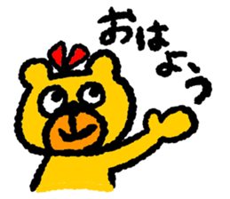 Happy bear!! sticker #8070801