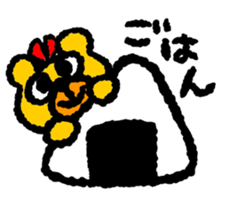 Happy bear!! sticker #8070808