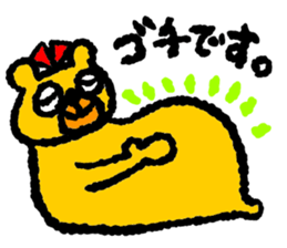 Happy bear!! sticker #8070809