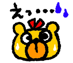 Happy bear!! sticker #8070811