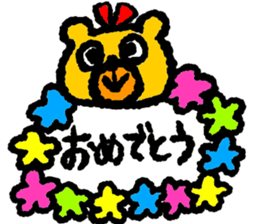 Happy bear!! sticker #8070812