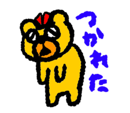 Happy bear!! sticker #8070817