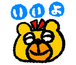 Happy bear!! sticker #8070824
