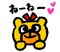 Happy bear!! sticker #8070828