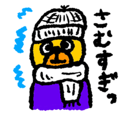 Happy bear!! sticker #8070833