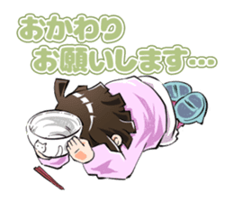 Lazybones! Yugami-chan 2 sticker #8070842
