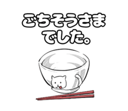 Lazybones! Yugami-chan 2 sticker #8070843