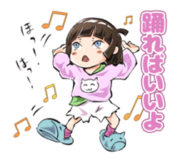 Lazybones! Yugami-chan 2 sticker #8070846