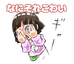 Lazybones! Yugami-chan 2 sticker #8070852