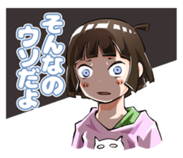 Lazybones! Yugami-chan 2 sticker #8070853