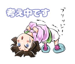 Lazybones! Yugami-chan 2 sticker #8070855
