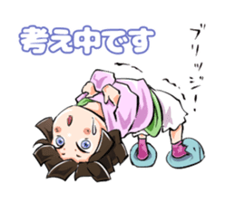 Lazybones! Yugami-chan 2 sticker #8070855
