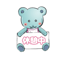 Lazybones! Yugami-chan 2 sticker #8070856
