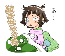 Lazybones! Yugami-chan 2 sticker #8070859