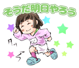 Lazybones! Yugami-chan 2 sticker #8070861
