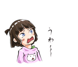Lazybones! Yugami-chan 2 sticker #8070865