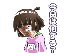 Lazybones! Yugami-chan 2 sticker #8070868