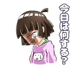 Lazybones! Yugami-chan 2 sticker #8070868
