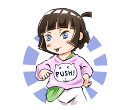 Lazybones! Yugami-chan 2 sticker #8070874