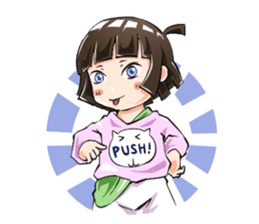 Lazybones! Yugami-chan 2 sticker #8070874