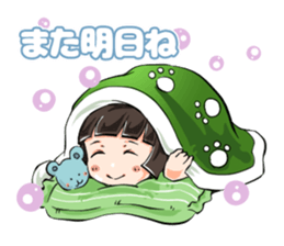 Lazybones! Yugami-chan 2 sticker #8070875