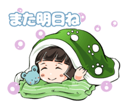 Lazybones! Yugami-chan 2 sticker #8070875