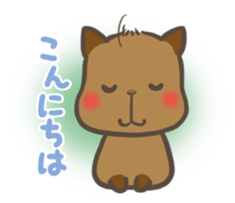 mild-Capybara sticker #8070877