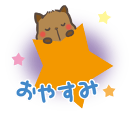 mild-Capybara sticker #8070879