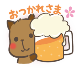 mild-Capybara sticker #8070880