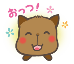 mild-Capybara sticker #8070881