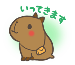 mild-Capybara sticker #8070882