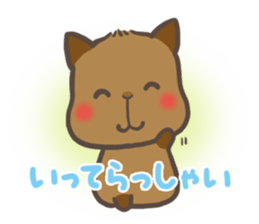 mild-Capybara sticker #8070883