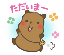 mild-Capybara sticker #8070884