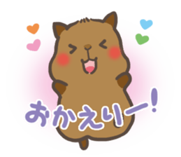 mild-Capybara sticker #8070885