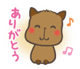 mild-Capybara sticker #8070886