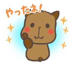 mild-Capybara sticker #8070891