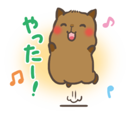 mild-Capybara sticker #8070892