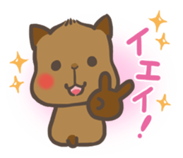 mild-Capybara sticker #8070893
