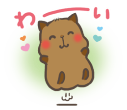 mild-Capybara sticker #8070894