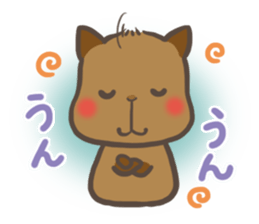 mild-Capybara sticker #8070895