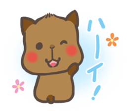 mild-Capybara sticker #8070896
