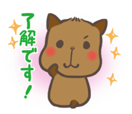 mild-Capybara sticker #8070897