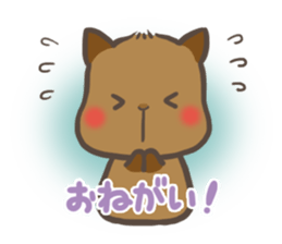 mild-Capybara sticker #8070899