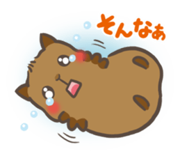 mild-Capybara sticker #8070901
