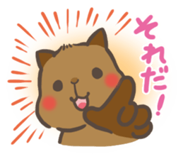 mild-Capybara sticker #8070902