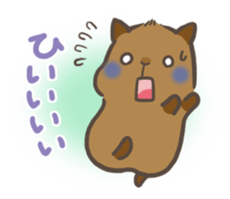 mild-Capybara sticker #8070903