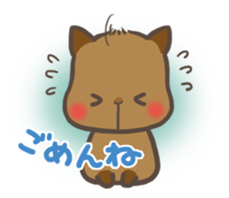 mild-Capybara sticker #8070904