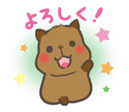 mild-Capybara sticker #8070906