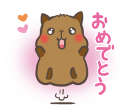 mild-Capybara sticker #8070907